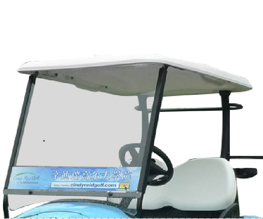Front windshield (One-piece) Organic glass (PMMA)